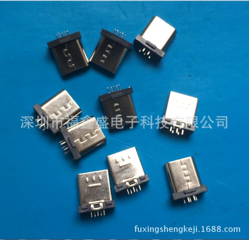 fuxingshengkeji.1688.com.20173