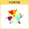 Juguete de Peluche para Perro Sonoro Transfronterizo, Resistente a Mordidas, para Masticar Dientes, Autoentretenimiento, para Aliviar el Aburrimiento, Pelota de Cuerda para Gato, Juguete para Mascotas