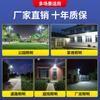 Indução do corpo humano solar poste de luz externa luz de jardim doméstica lâmpada de iluminação rural super brilhante à prova d'água led luz de rua