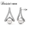 Moda Novo D Cor Diamante Mosan Diamante Quebrado Brincos Femininos Temperamento Geométrico Pérola Shijia Austríaca Brincos Brancos Ins