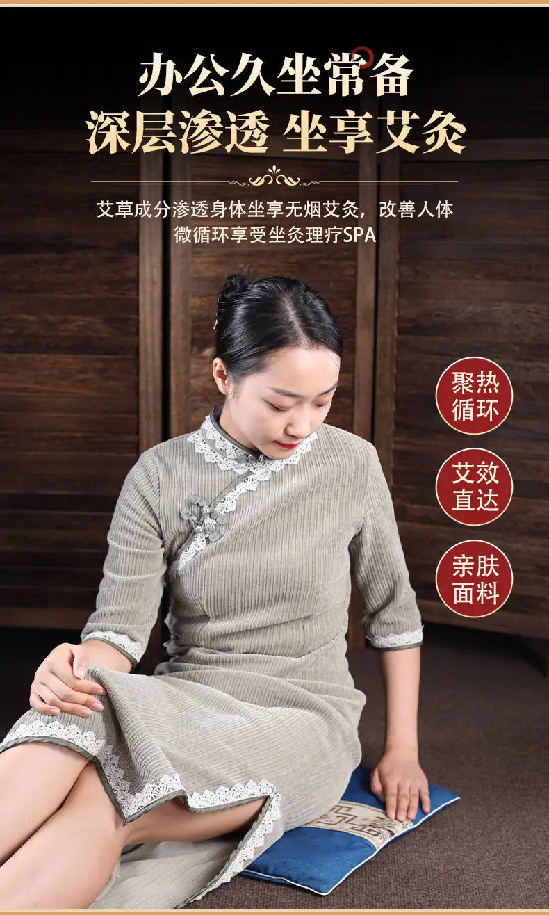 详情---优化_03