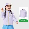 Chamarra de polar KK Tree para niños para otoño e invierno, abrigo de polar para niños y niñas, prenda superior cálida para bebé, capa interior para ropa de niños