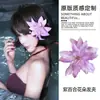 Pinza para el Cabello de Flor de Lirio Artificial Estilo Puro Deseo Super de Hada para Mujer, Pinza Lateral con Ambiente de Primavera y Verano, Dulce Accesorio para el Cabello Estilo Vacaciones