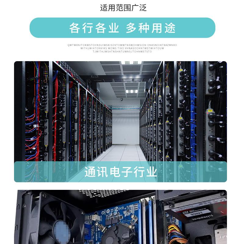 详情_05.jpg