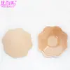 Pegatina Invisible para el Pecho Anti-bulto Pegatina para Areola Tela No Tejida Cara Pecho Pegatina Transpirable Vestido de Novia Pegatina Especial para el Pecho