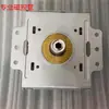 Magnetron de Forno de Micro-ondas 2M219J para Kor-1N3W Kor