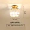 Lâmpada de cristal para varanda de corredor e corredor criativa Dourada aberta e escura downlight simples iluminação decorativa para vestiário lâmpadas