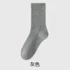 Calcetines blancos para mujer para primavera y verano, finos, de color liso, algodón, resistentes al olor, anti-pilling, a media pantorrilla, rayados, calcetines largos deportivos y para yoga