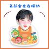 Liu Yaowen Liga Juvenil de los Tiempos a Figura Dibujo Animado Versión Q Juego de Cabeza Oscilante Tarjeta de Papel Paquete de Plástico Ayuda Regalo Regalo de Cumpleaños