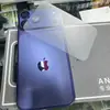 Adecuado para Película Trasera de Teléfono Móvil Apple 17Ppromax Película de Cubierta Trasera Iphone17Pro Película de Carcasa Trasera Mate de Alta Definición