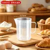 Copo Medidor de PC, Ferramenta Especial para Milk Tea, Copo Graduado de Plástico de Grau Alimentício, Copo Medidor de Grande Capacidade, Copo Medidor Atacado com Tampa