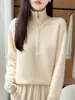 Suéter de Punto Grueso para Mujer Invierno 2026, Nuevo Estilo, Cuello Alto, Media Cremallera, con Dobladillo de Ganchillo Hueco, Suéter de Lana