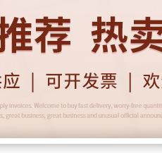 微信图片_20240307170153_02