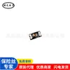Fusible de auto-recuperación de montaje superficial RPPTC de gran capacidad SMD1206R025SF16V 1206 0.25 A250MA R2