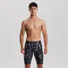 Bañador para Hombre Tallas Grandes al por Mayor, Talla Extra Grande, Secado Rápido, Corte Holgado para Adultos, Adecuado para Aguas Termales, Pantalones Cortos de Baño de Cinco Puntos
