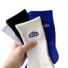Calcetines Zhuji algodón Corea del Sur otoño e invierno calcetines de largo medio para pantorrilla calcetines de rayas japoneses para mujer calcetines de largo hasta la pantorrilla calcetines ins Tide de otoño