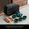 Bolsa Preta Conjunto de Chá de Viagem Cerâmica Ding Kiln Bule Xi Shi Bolsa Portátil Um Bule Duas Xícaras Conjunto de Quatro Xícaras Presente Presente Empresarial