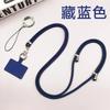 Cordón para teléfono Correa para el cuello Cruzado Ajustable Retráctil Personalizado Creativo Moda Cadena Lanyard Porta Tarjetas/Llaves