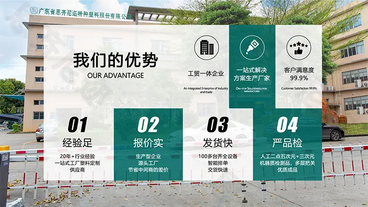 水印版_02.png