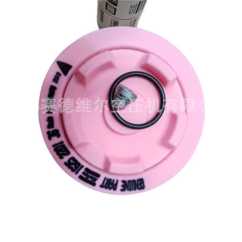 阿特拉斯空滤油过滤器保养包2901990816 (9)