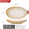 Colección de Vajilla de Gres, Cuencos y Platos Serie Té, Cuencos y Platos Grandes Domésticos Retro, Venta al por Mayor Platos de Cena de Cerámica Antigua