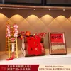 Decoraciones para Fiesta de Inauguración, Suministros para Ceremonia de Mudanza a Casa Nueva, Juego Completo de Regalos para Casa Nueva, Juego Completo de Adornos de Leña