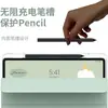 Adecuado para Xiaomi 6/5/7 Ranura para Lápiz de Tableta Cubierta Protectora 11 pulgadas Acrílico Alto Transparente 6Spro12.4 Redmi con Ranura para Lápiz