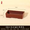 Maceta Rectangular Boca Ancha Paisaje Miniatura Bonsái Maceta Especial Plástico Resina China Maceta al por Mayor