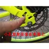 Bicicleta de Montaña 20/22/24/26 Pulgadas Bicicleta Portaequipajes Trasero Frenos de Disco Portabultos Trasero para Asiento Trasero Porta Ropa Porta Alforjas