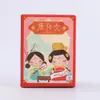 Adornos de Escena de Acrílico de Dama de la Dinastía Tang Estilo Chino Más Vendidos, Decoraciones para el Hogar Estilo Antiguo, Regalos para Amigos, Regalos Culturales y Creativos