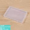 Caja de plástico transparente vacía, caja de exhibición de muestra, caja de clasificación de escritorio abatible, caja de almacenamiento portátil para mascarillas antipolvo