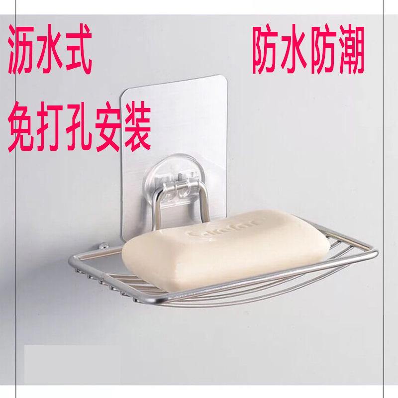 肥皂架使用场景
