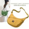 Exportación Transfronteriza Primavera y Verano 2025 Nuevo Bolso Grande de Nailon Impermeable Ultraligero Cruzado Bolso de Hombro Bolso de Tela para Mujer