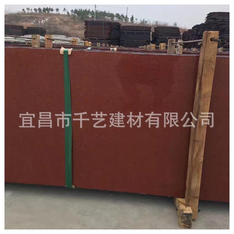 mmexport1595259235344.jpg