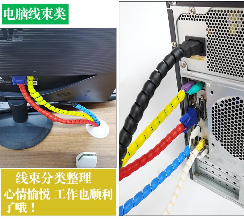 未标题-1_14.jpg