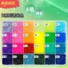 120 Colores en Stock Paquete de Recarga de Perlas de Fusión de 2.6 mm Perlas Universales Hechas a Mano Creativas Mard