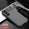 Adequado para Samsung S26Plus Capa de Celular com Padrão de Fibra de Carbono Beetle S25Edge Capa Protetora Fosca Anti-Queda All-Inclusive