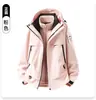 Ropa de Montañismo Otoño Invierno Deportes al Aire Libre Forro Polar Chaqueta Impermeable Cálida Chaqueta Shell con Capucha Logo de Impresión al por Mayor