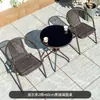 Mesas e Cadeiras de Exterior, Cadeiras de Rattan, Mesas Dobráveis de Lazer para Exterior com Combinação de Guarda-Sol, Jardim Terraço, Pátio Varanda, Mesa de Centro, Mesa de Jantar e Cadeiras