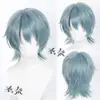 [Shengnai] Liu Qing Naranja Liu Qing Naranja Cabeza Siete Charlas Extrañas Modelo cos Peluca Peso: 180 gramos