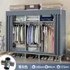 Guarda-roupa simples com juntas de liga de alumínio para uso doméstico, quarto, moradia alugada, guarda-roupa de tecido montado com tubos de aço espessados e reforçados para dormitórios