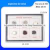 Espécime de rocha J49006 ensino fundamental ensino médio geografia geologia calcário ardósia granito espécime de rocha