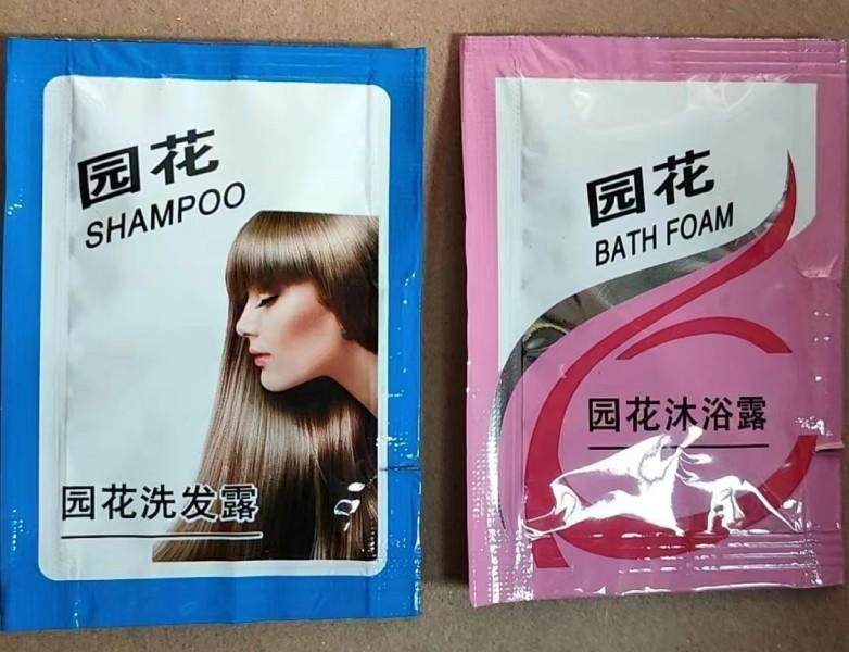 园花洗发水沐浴露