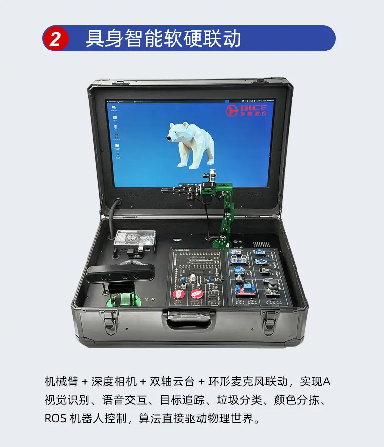 详情模板_04