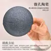 Filtro Coador de Chá Cerâmico Não Poroso Doméstico, Separador Integrado de Chá e Água, Filtro de Chá, Taça de Compartilhamento, Peças e Acessórios para Conjunto de Chá Kung Fu