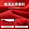 Sudadera de Manga Larga con Cuello Redondo para Otoño e Invierno Personalización Ropa de Trabajo Barbacoa Restaurante Hot Pot Personal de Catering Impresión y Bordado de Logo Grupal Hombre