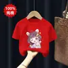 Camiseta Manga Curta para Meninas 2026 Novo Estilo Popular de Verão para Crianças Maiores, Top 100% Algodão, Marca da Moda, Caimento Solto, Estilo Ins