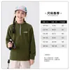 Body para bebé Ropa Infantil Niñas Forro Polar Capa Base 2026 Invierno Nueva Llegada Sudadera Engrosada Otoño Invierno Calidez Para Niñas Mayores