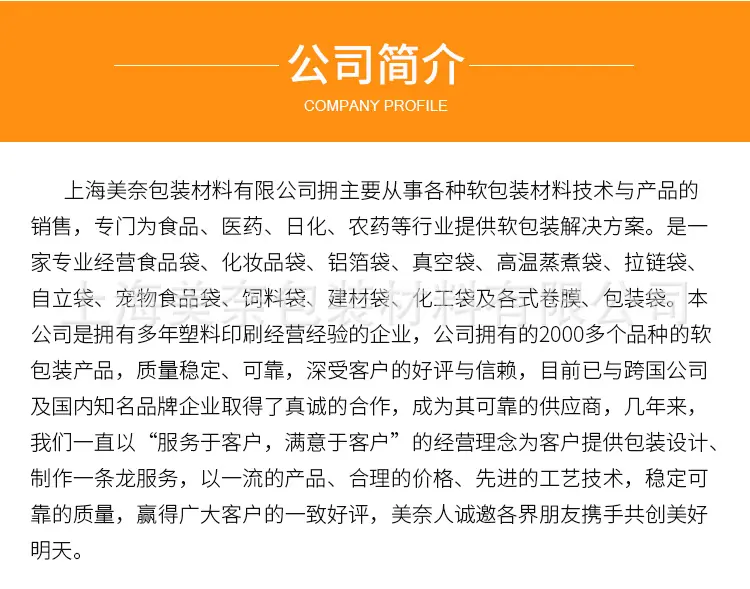 详情_16