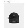 Gorra de béisbol con bordado de letras de Corea del Sur, suave y moderna, para mujer, combina con todo, informal, de ala ancha y delgada, para hombre.